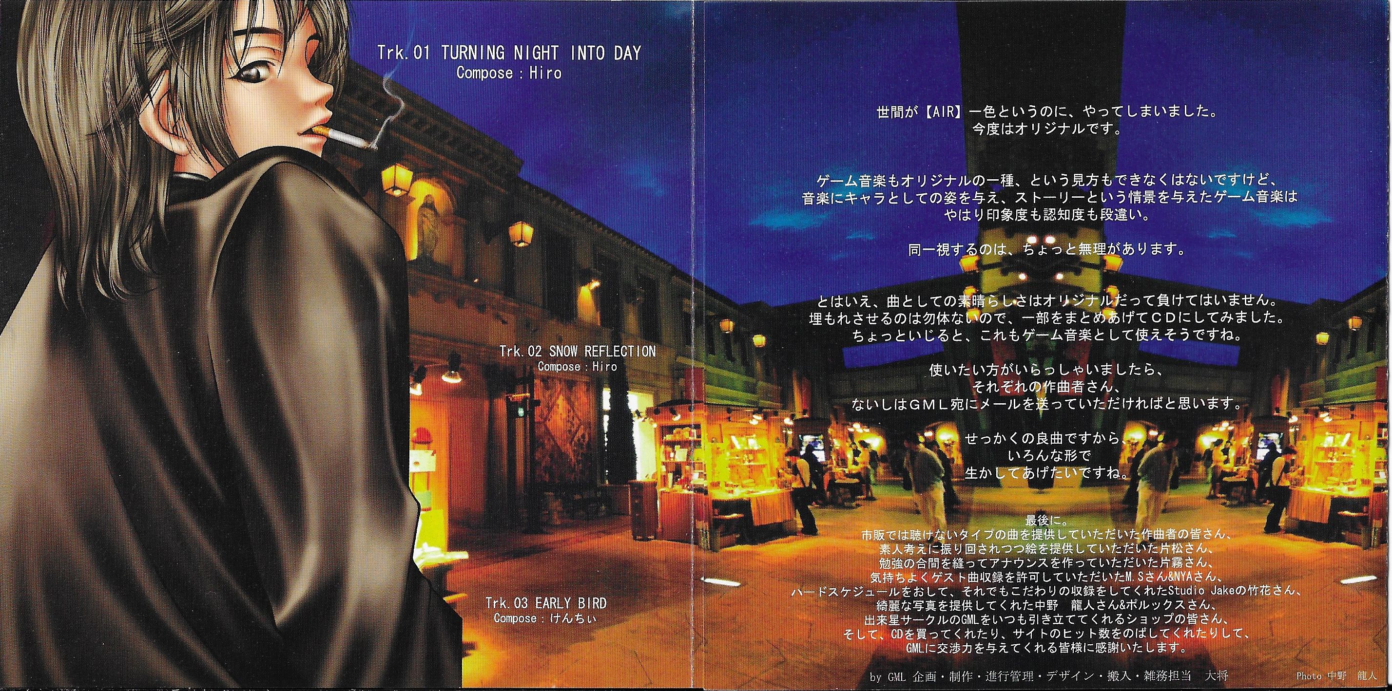 Original Style -BEST SOUND of GameMusicLibrary Special- (2000) MP3